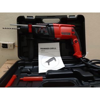 Máy Khoan BÊ TÔNG 3 chức năng đục HAMMER DRILL 26mm 800w (tặng kèm mũi khoan bê tông)