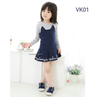 Váy bé gái đuôi cá/ảnh thật