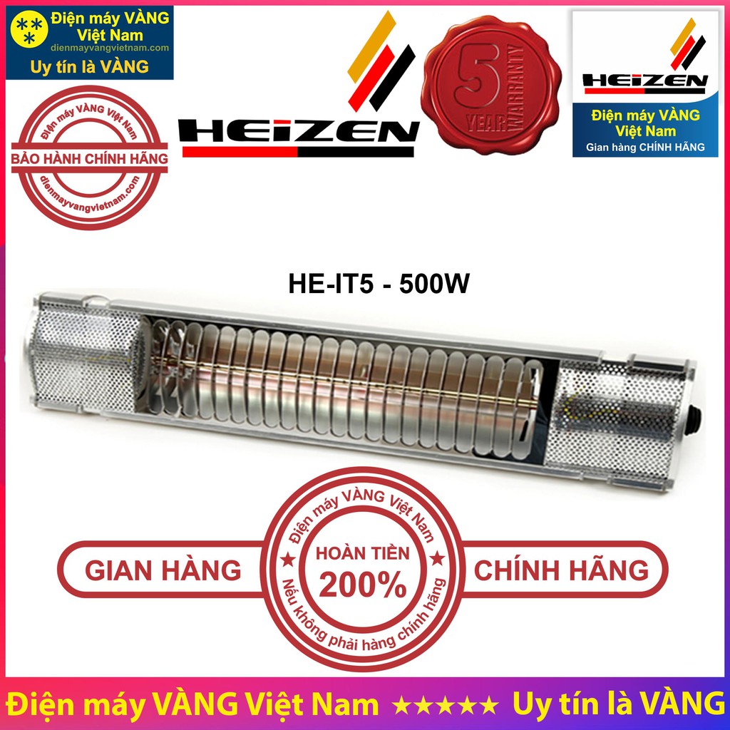 Đèn sưởi cao cấp Heizen HE-IT610 HE-IT36 HE-IT5 APPINO10 APPINO15 APPINO20 HE-ITR - Hàng chính hãng