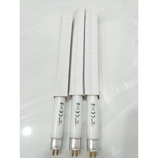 2 Bóng đèn diệt côn trùng 4W - 14.5cm ( thay thế bóng đèn hỏng)