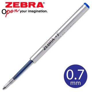 Ruột viết F100 0.7mm - Zebra Nhật Bản [Chính hãng]