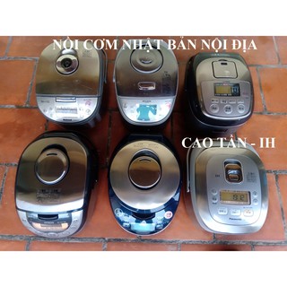 NỒI CƠM NHẬT BẢN NỘI ĐỊA CAO TẦN IH 100V 1L