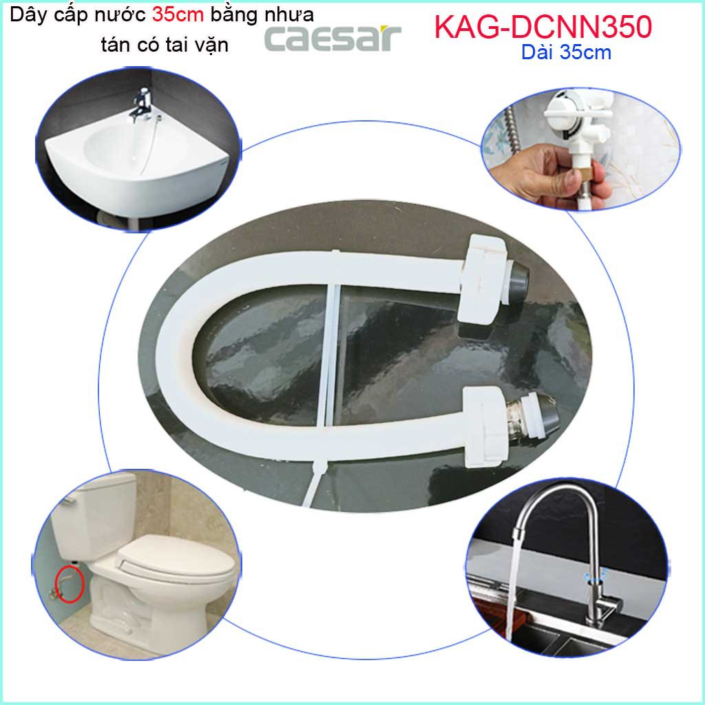 Dây cấp Caesar 35cm, dây dẫn nước nhựa tán nhựa KAG-DCNN350-35cm