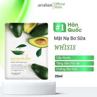 Mặt Nạ Bơ Sữa WHISIS Nature Origin Energy Avocado Cấp Nước, Tăng Cường Độ Đàn Hồi Của Da 25ml/miếng 3W029