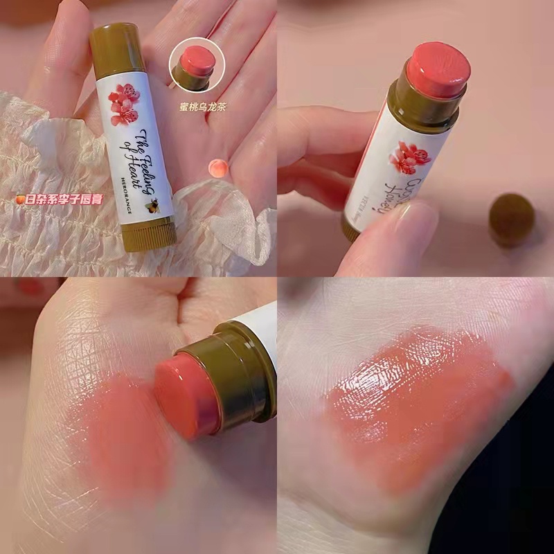 Son dưỡng môi Fu Shiyi dạng thạch trái cây vaseline màu tiệp vào da độc đáo