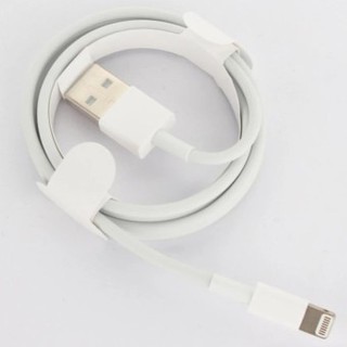 Cáp Lightning FOXCONN dành cho iPhone/iPad 5/6/7/8/X - Chính Hãng