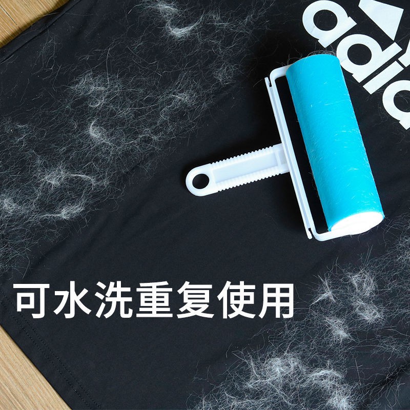 Dụng cụ dính lông mèo quần áo con lăn loại bỏ bụi lông thú cưng bàn chải tẩy lông quần áo để lông mèo lông chó có thể đư