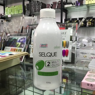 Uốn olive cao cấp Obsidian( UỐN LẠNH)