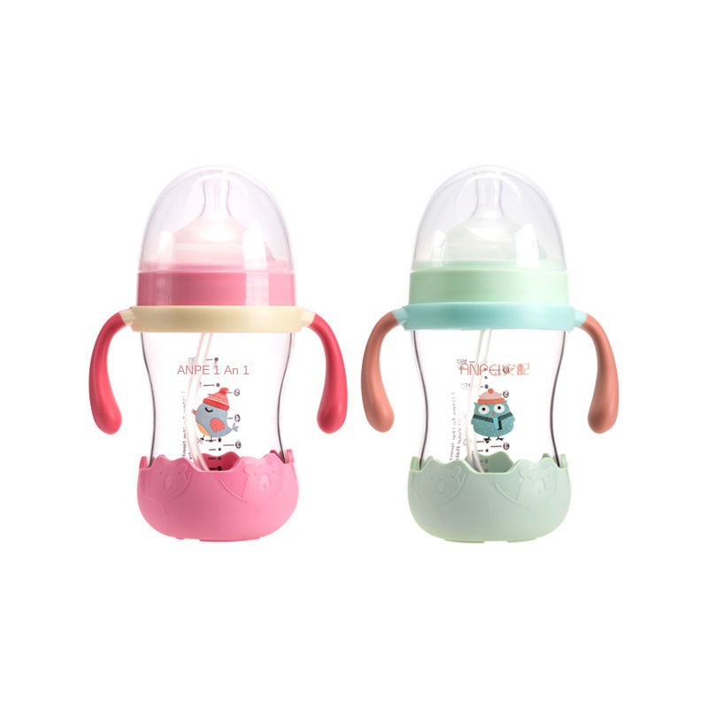 ❧☸Được trang bị bình chân không trẻ em có tay cầm cốc sippy pigeon inox chống rơi cho bé uống sữa PP