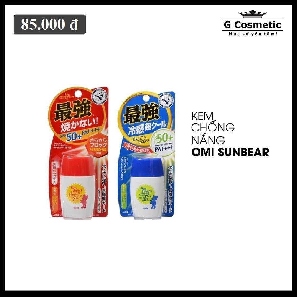 Kem Chống Nắng Omi Sun Bears Nhật Bản (Xanh, Đỏ)