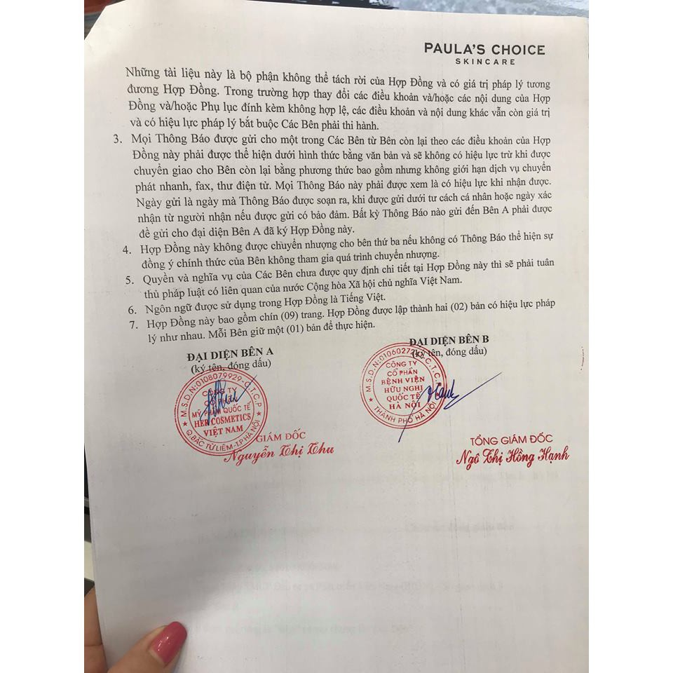 Nước hoa hồng cấp ẩm phục hồi da Paula's Choice Skin Recovery Calming Toner | BigBuy360 - bigbuy360.vn