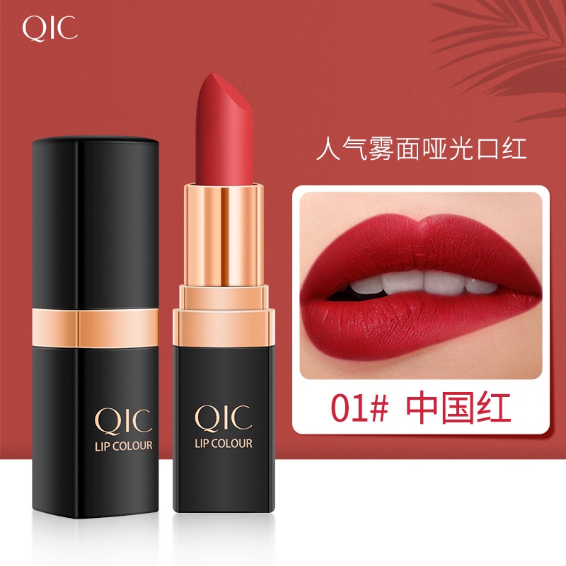Son Lì Dưỡng Ẩm Không Dễ Phai Chống Dính Cốc Màu Sắc Cam/ Bí Ngô