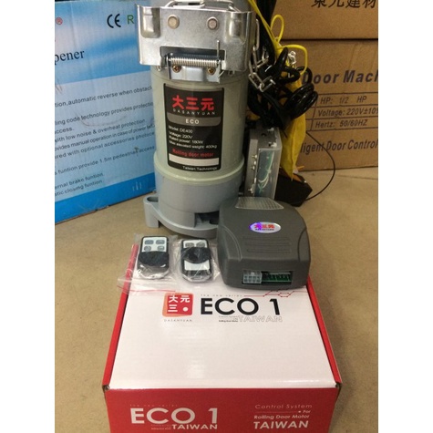 TRỌN BỘ MÔ TƠ CƯA CUỐN 800 KG ĐẦY ĐỦ LẮC Ổ BI TRỤC - MÔ TƠ