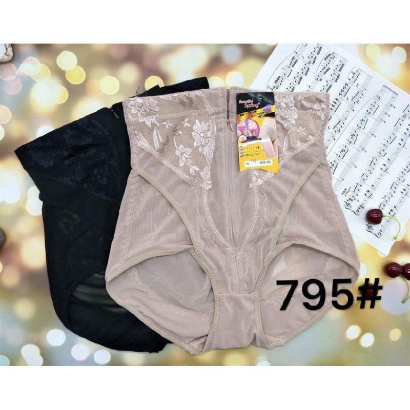 QUẦN GEN ÔM BỤNG KHOÁ CÀI 795