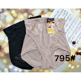 QUẦN GEN ÔM BỤNG KHOÁ CÀI 795