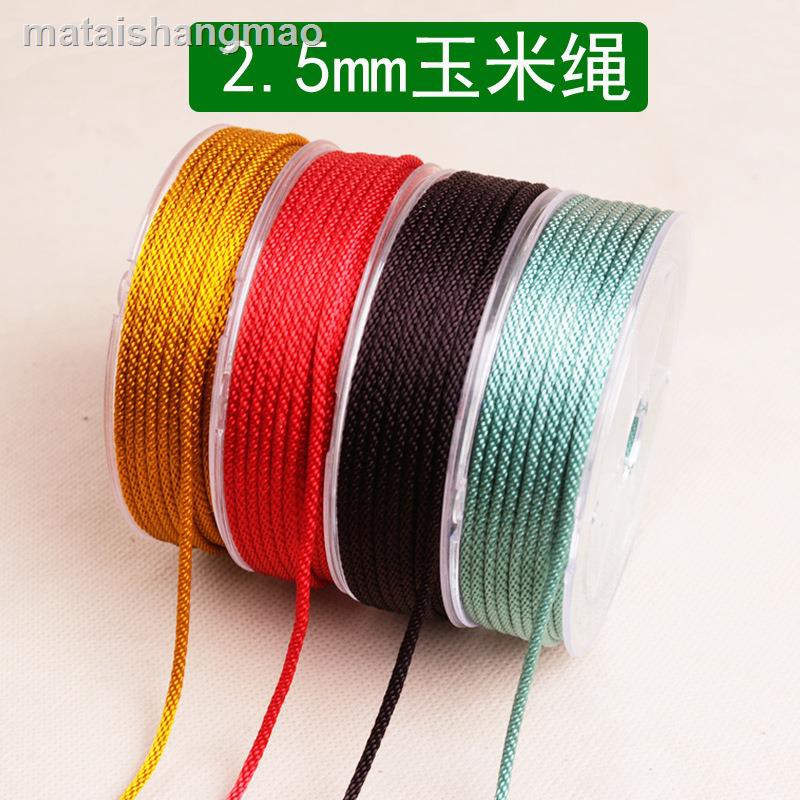 Mặt Dây Chuyền / Vòng Tay / Dây Chuyền Thủ Công 2.5mm Diy Bằng Vải Dệt Màu Ngọc Lục Bảo