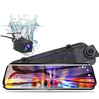 Camera hành trình ô tô 9.66 inch Full 1296P màn có cam lùi, màn hình kép (trước & sau) [CÓ TIẾNG VIỆT]