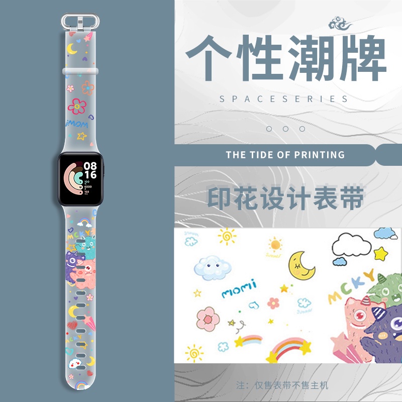 Dây đeo silicon trong suốt cho đồng hồ thông minh Redmi Watch 2 Lite