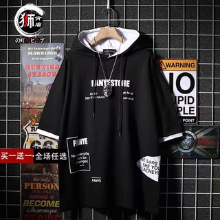 Áo Hoodie Ngắn Tay Giả Hai Lớp Phong Cách Nhật Bản Dành Cho Nam