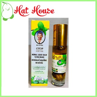 Dầu thảo dược Thái Lan 25 vị chai 8ml