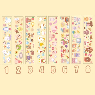 Flowertree 1 Sticker Dán Trang Trí Sổ Lưu Niệm