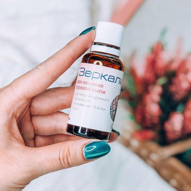 Chấm mụn Clindamycin 1% hiệu thuốc Nga