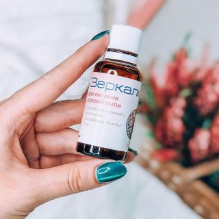 Chấm mụn Clindamycin 1% hiệu thuốc Nga