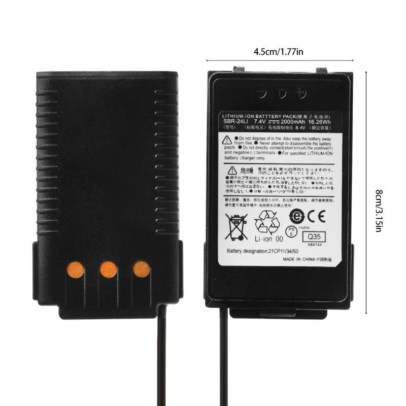 Bộ Sạc Xe Hơi Loại Bỏ Radio Băng Tần Kép zzz​​ Ốp Lưng Bảo Vệ Cho YAESU FT70D FT70DR