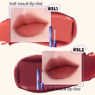 Son kem Merzy Soft Touch Lip Tint (Dòng mới)