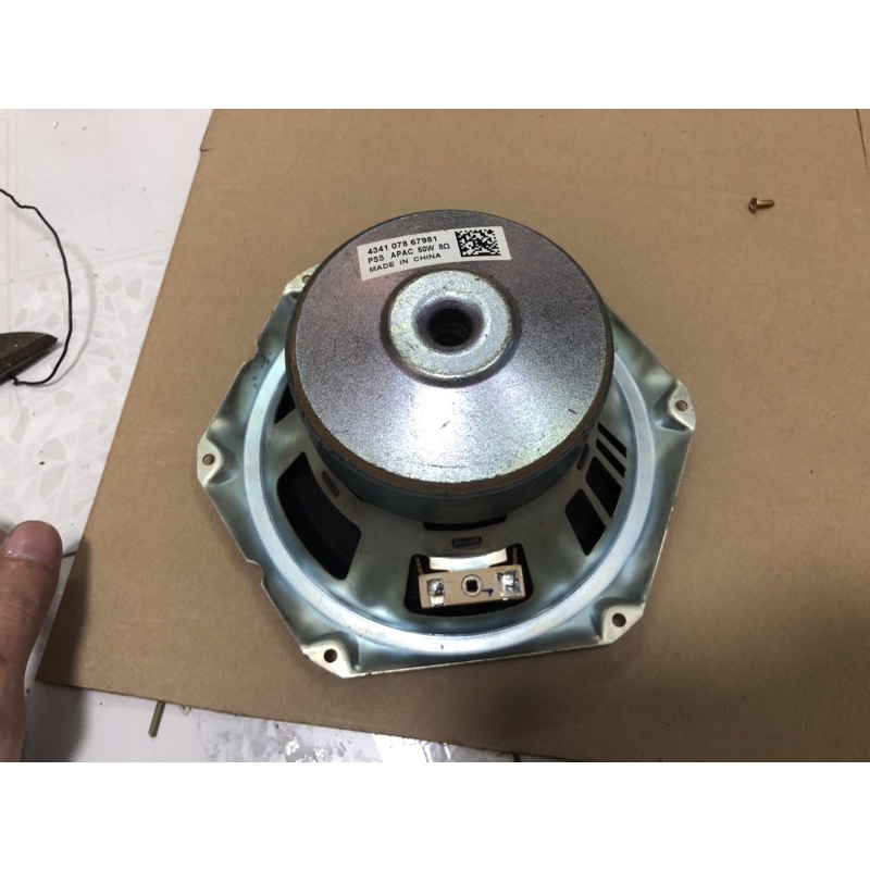 Mid Bass 6.5 inch B&W