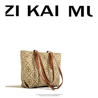 [Bán Discontinued] May 21 Ngày Ra