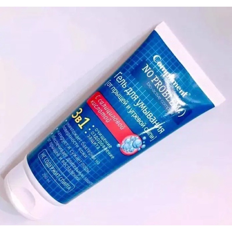 Sữa Rửa Mặt BHA Compliment Làm Sạch Sâu, Giảm Mụn 200ml