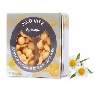 Serum dưỡng trắng da nno vite - hộp 30 viên