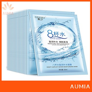 MẶT NẠ 8 LY NƯỚC BIỂN, Mặt nạ cấp nước dưỡng ẩm kiềm dầu se khít lỗ chân lông mask nội địa trung cao cấp GUOXI