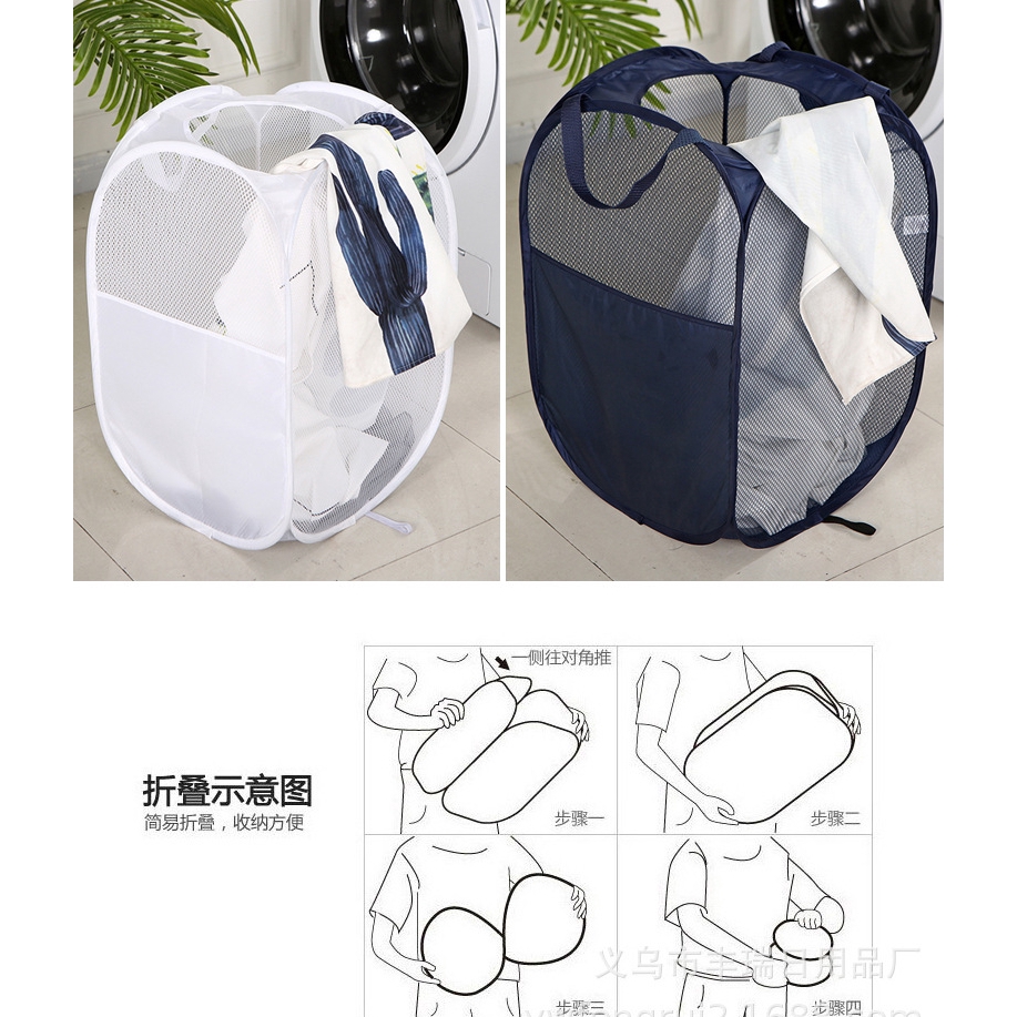 Túi giặt đồ bẩn tiện dụng cho phòng tắm