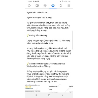 Đồ Uống Warnke Lecithin 500mg 100v (Hàng Đức Đủ Bill)