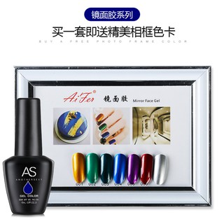 SƠN GEL AS MÃ JM chai 15ml