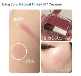 Má hồng Cezanne