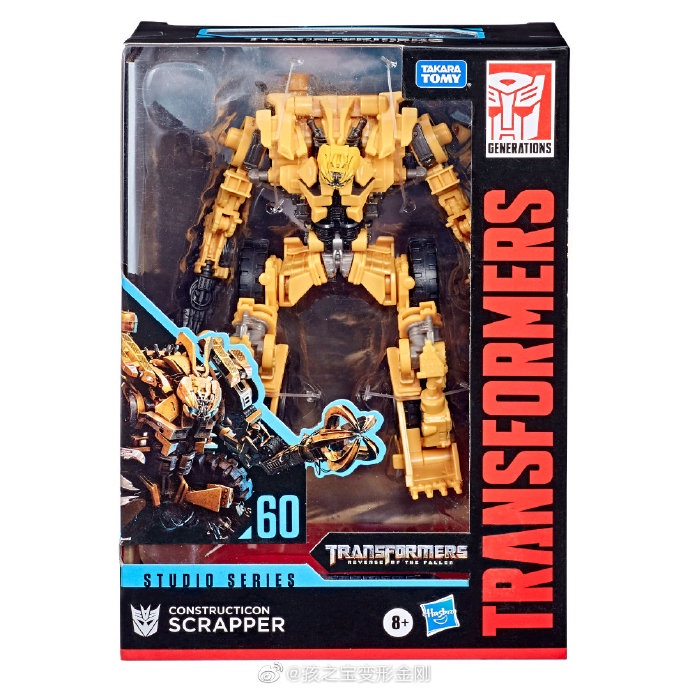 Xe Biến Hình Hasbro Transformers 3 SS Series V-Class SS60