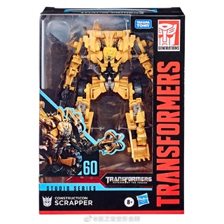 Xe biến hình hasbro transformers 3 ss series v-class ss60
