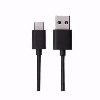 Cáp Sạc Xiaomi USB Type C hàng chính hãng