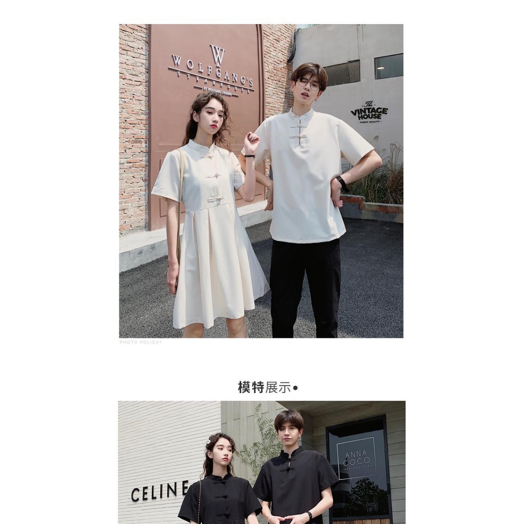 Your name Đầm Dáng Rộng Phong Cách Trung Hoa Thời Trang Nữ Hợp Xu Hướng Cho Các Cặp Đôi | BigBuy360 - bigbuy360.vn