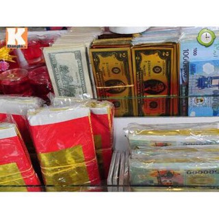 10 tập tiền vàng