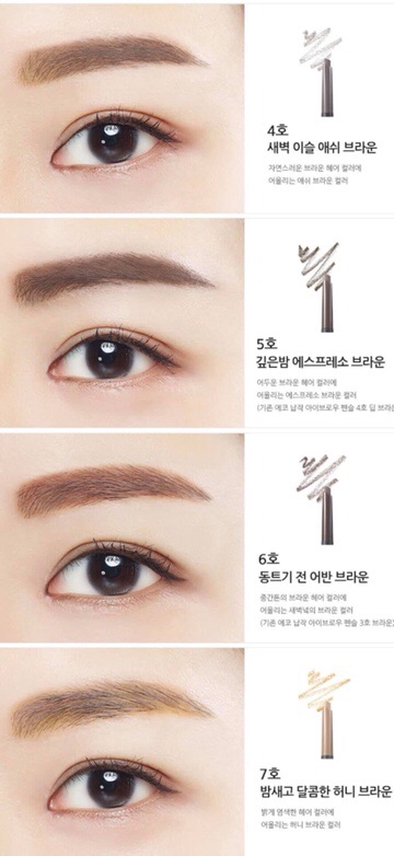 CHÌ KẺ MÀY INNISFREE AUTO EYEBROW PENCIL | BigBuy360 - bigbuy360.vn