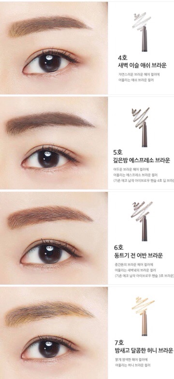 CHÌ KẺ MÀY INNISFREE AUTO EYEBROW PENCIL