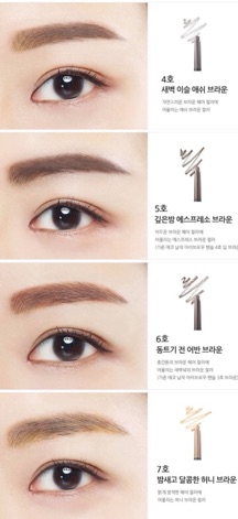 CHÌ KẺ MÀY INNISFREE AUTO EYEBROW PENCIL
