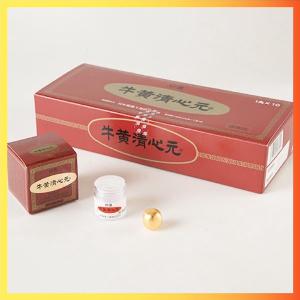 Viên chống đột qụy An Cung Ngưu Hoàng Hoàn (Hộp 1 viên) Nội địa Nhật Bản [Hàng_Auth]