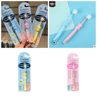 Bàn chải đánh răng lông Cotton siêu mềm cho bé - bàn chải đánh răng bảo vệ nướu - nhiều màu sắc
