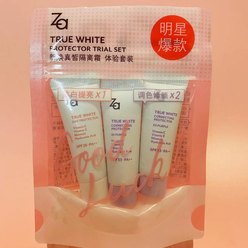 Set kem lót trang điểm ZA chống tia UVA/ B SPF33/ PA++ dưỡng ẩm làm trắng sáng da 5g