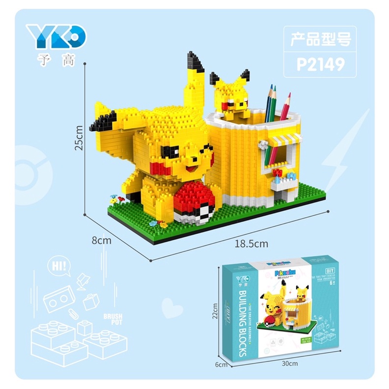 Bộ đồ chơi lego lắp ráp mô hình hộp bút